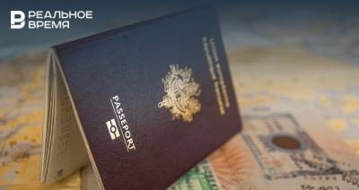 Никос Анастасиадис - Кипр отказался от программы «золотых паспортов» - realnoevremya.ru - Кипр