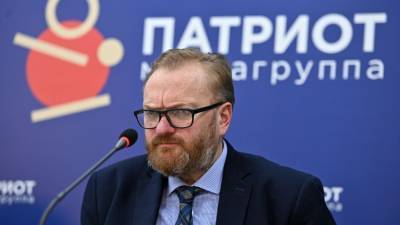 Алексей Навальный - Виталий Милонов - Милонов сравнил атаку НАТО на Югославию и вмешательство послов в суд над Навальным - riafan.ru - Сербия - Югославия