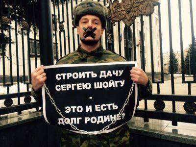 Алексей Навальный - Александр Бастрыкин - Бастрыкин поручил проверить демонстрантов на уклонение от службы в армии - kasparov.ru