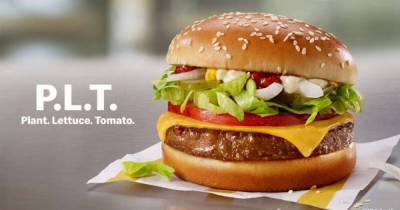 McDonald's изменил рецепт своих фирменных бургеров - focus.ua