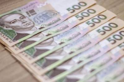Пособие по безработице: в каком размере и кому оно положено - from-ua.com - Украина