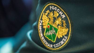 Таможня Московской области перевела почти 700 млрд рублей в федеральный бюджет - smartmoney.one - Московская обл.