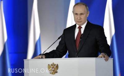 Владимир Путин - Дмитрий Песков - Путин устроил Греции холодный душ - rusonline.org - Афины - Греция