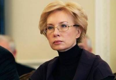 Людмила Денисова - В России и в Крыму незаконно удерживают более 100 украинцев - facenews.ua - Крым