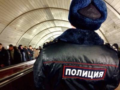 Алексей Навальный - В центре Москвы закрыли несколько станций метро - tvc.ru - Москва