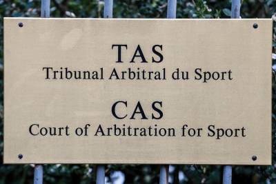 WADA не будет оспаривать решение CAS по спору с РУСАДА - m24.ru - Швейцария