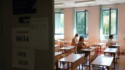 Стали известны возможные изменения в процедуре ЕГЭ в 2021 году - iz.ru