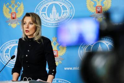 Алексей Навальный - Мария Захарова - Захарова заявила об отрыве стран Запада от реальности - tvc.ru