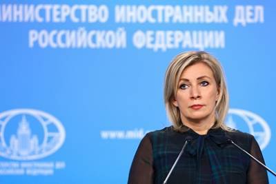 Алексей Навальный - Мария Захарова - Захарова прокомментировала угрозу санкций стран Запада из-за Навального - lenta.ru - Крым