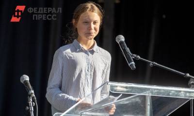 Алексей Навальный - Грета Тунберг - Грета Тунберг вступилась за Навального - fedpress.ru - Москва