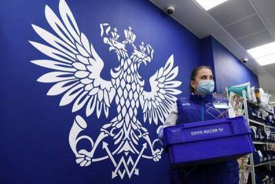 Максим Акимов - Какое будущее ждет сотрудников «Почты России» nbsp - smartmoney.one - Россия
