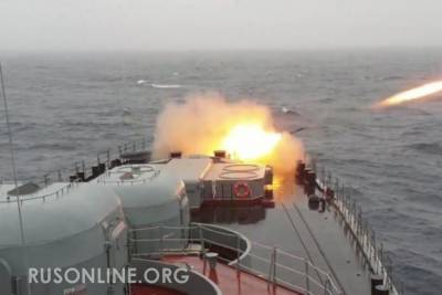 Враг не пройдет: Корабли России открыли огонь в сторону американских эсминцев - rusonline.org - США