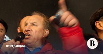 Валерий Рашкин - Пусть завянут сто цветов - vedomosti.ru - Москва