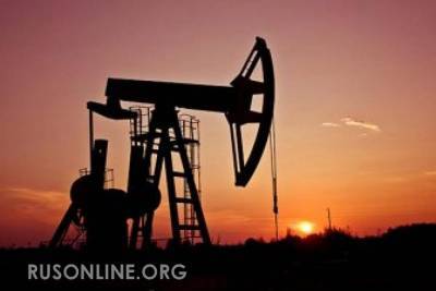 Что может принести России новый суперцикл дорогой нефти - rusonline.org - США