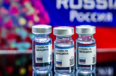 Правительство Словакии отказалось от приобретения российской вакцины "Спутник V" - unn.com.ua - Россия - Киев - Словакия
