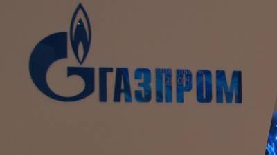 Вадим Наумов - "Газпром" выделит 41 млрд рублей на строительство аэропорта в Петербурге - nation-news.ru - Санкт-Петербург
