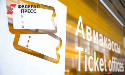 Артем Сычев - Россиян предостерегли от самого популярного мошенничества 2021 года - fedpress.ru - Москва