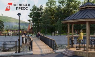 Александр Усс - Красноярские муниципалитеты получат миллиарды на благоустройство - fedpress.ru - Красноярский край - Красноярск