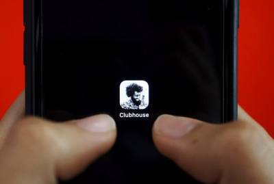 Марк Цукерберг - Илон Маск - Новая социальная сеть Clubhouse: Хейтерам здесь не место - kp.ua