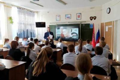 Владимир Рогов - Для ивановских школьников провели киноуроки - mkivanovo.ru