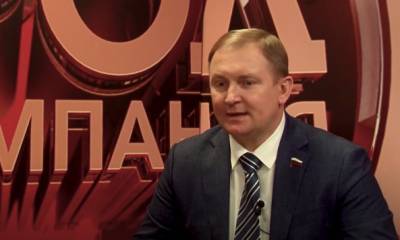 Александр Шерин - Шерин рассказал о своей позиции по поводу ситуации с Ново-Рязанской ТЭЦ - 7info.ru - Рязань