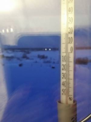 Под Тотьмой -42, в Вологде -34 - vologda-poisk.ru - Вологодская обл. - Вологда