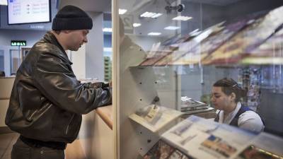 В России сократился объем денежных переводов за границу - gazeta.ru
