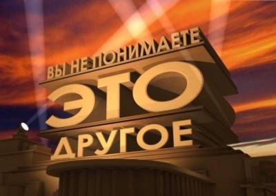 Пабло Асель - Почему Европа не вступилась за испанского рэпера - vesti.uz - Москва - Испания