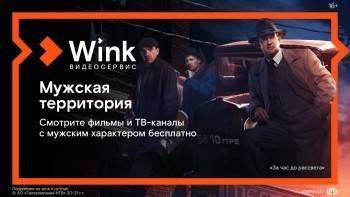 Джейсон Момоа - Уилл Смит - В День защитника отечества смотрим фильмы с мужским характером! - vologda-poisk.ru