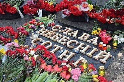 Петр Порошенко - Виктор Янукович - Расстрел Небесной Сотни: 20 февраля 2014 года погибло наибольшее количество людей - from-ua.com - Киев