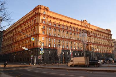 Анатолий Аксаков - Банки выступили против кураторов из ФСБ - lenta.ru