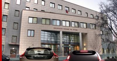 Алексей Навальный - В суд на рассмотрение дела Навального прибыли иностранные дипломаты - profile.ru - Москва - Швеция - Литва - Финляндия