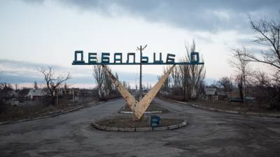 Шестую годовщину победы в Чернухино-Дебальцевской операции отметили в ЛДНР - newinform.com - ДНР - ЛНР - Дебальцево - Донбасс