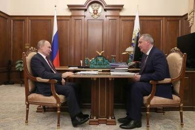 Владимир Путин - Дмитрий Рогозин - Рогозин рассказал Путину о запуске первого радиолокационного спутника РФ - mk.ru