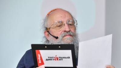 Анатолий Вассерман - Сергей Киселев - Вассерман назвал неизбежностью лживую политику англосаксов - politros.com - Москва - США