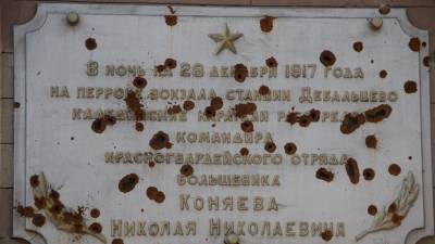 Защитники Донбасса отметили шестилетие освобождения Дебальцево от ВСУ - riafan.ru - ДНР - Донецк - ЛНР
