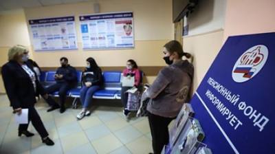 В ПФР разъяснили порядок назначения пенсии по возрасту в 2021 году - penzainform.ru - Пензенская обл.