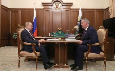 Владимир Путин - Дмитрий Рогозин - После шуток о Марсе Рогозин рассказал Путину о перспективах высадки на Луне - znak.com
