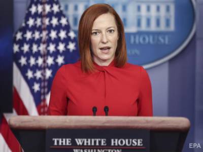 Дональд Трамп - Джо Байден - Джен Псаки - США не приглашают РФ в "Большую семерку" – Белый дом - gordonua.com - Россия - США - Англия - Япония - Канада