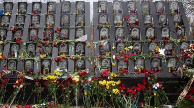 Александр Радчук - Сегодня в Украине - День Героев Небесной Сотни - ru.slovoidilo.ua