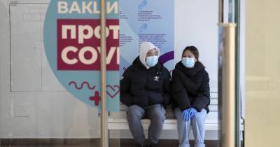 Михаил Мишустин - В России отчитались о регистрации третьей собственной вакцины от COVID-19 - tsn.ua - Россия