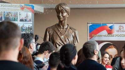 В Москве открыли памятник Доктору Лизе - iz.ru - Москва