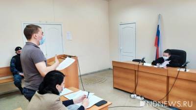Борис Немцов - Суд признал законным отказ МОБа «Яблоку» в проведении шествия памяти Немцова - newdaynews.ru