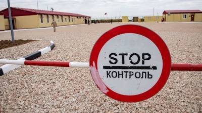 Пограничники арестовали днепрянина за упорные попытки попасть в Крым - crimea.ria.ru - Крым - Симферополь - Днепр