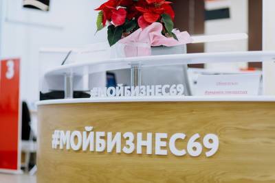 Игорь Руденя - Жители Тверской области могут презентовать идеи для Сколково - tver.mk.ru - Тверь - Сколково - Тверская обл.