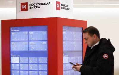 Акции Beluga Group упали на 30% nbsp - smartmoney.one - Россия - Владивосток