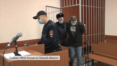 Сибиряк приговерен к 17 годам колонии за участие в террористической деятельности - vesti.ru - Сирия - Омск - Новосибирская обл.