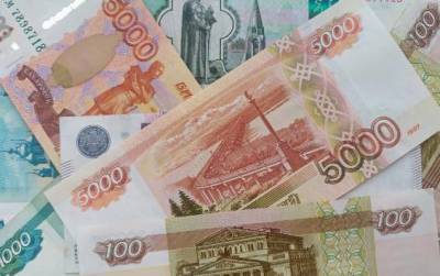 Средняя зарплата курян превысила 46 тысяч рублей nbsp - smartmoney.one - Курская обл.