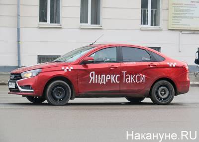 В России резко выросло число желающих работать таксистами и автокурьерами - nakanune.ru - Екатеринбург