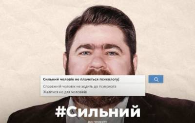 #Сильный Андрей Козинчук: Кто в доме хозяин — худший вопрос, который можно задать - skuke.net